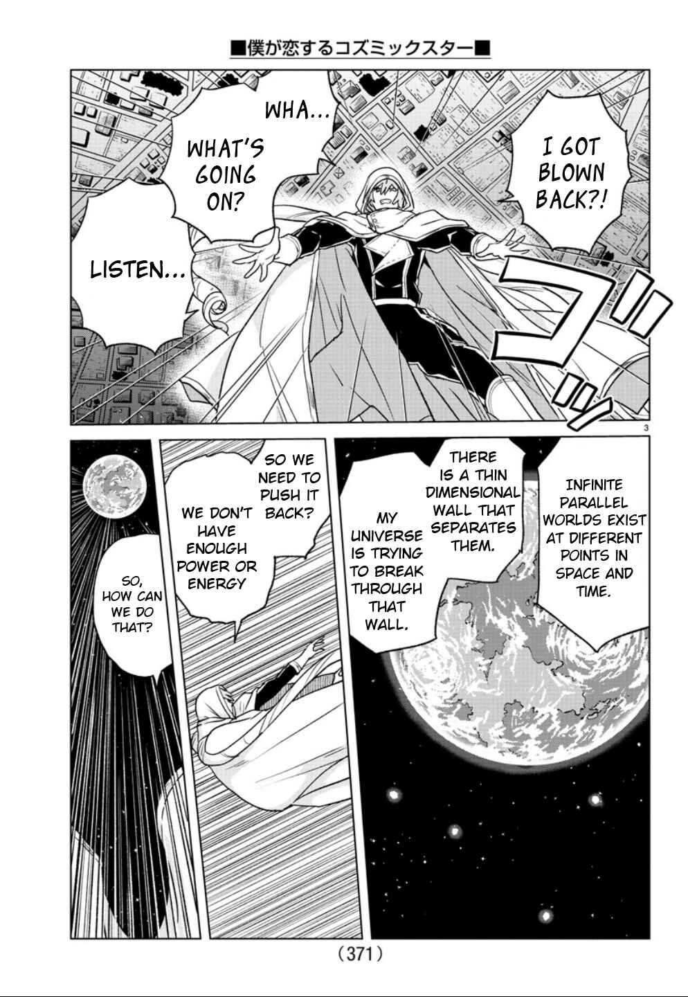 Page 3 Chapter 38 Boku ga Koisuru Cosmic Star
