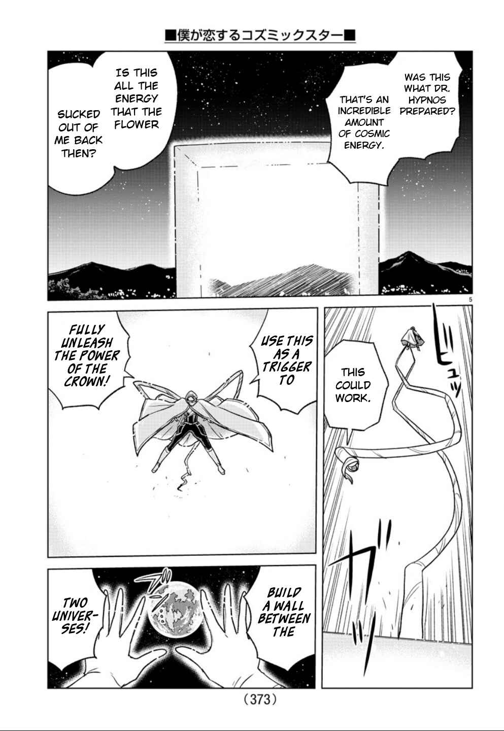 Page 5 Chapter 38 Boku ga Koisuru Cosmic Star