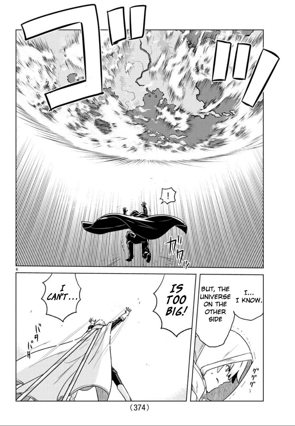 Page 6 Chapter 38 Boku ga Koisuru Cosmic Star