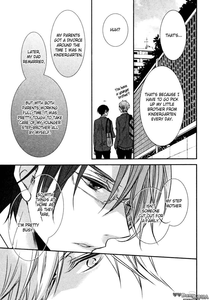 Page 11 Chapter 5.6 Kuro Koi