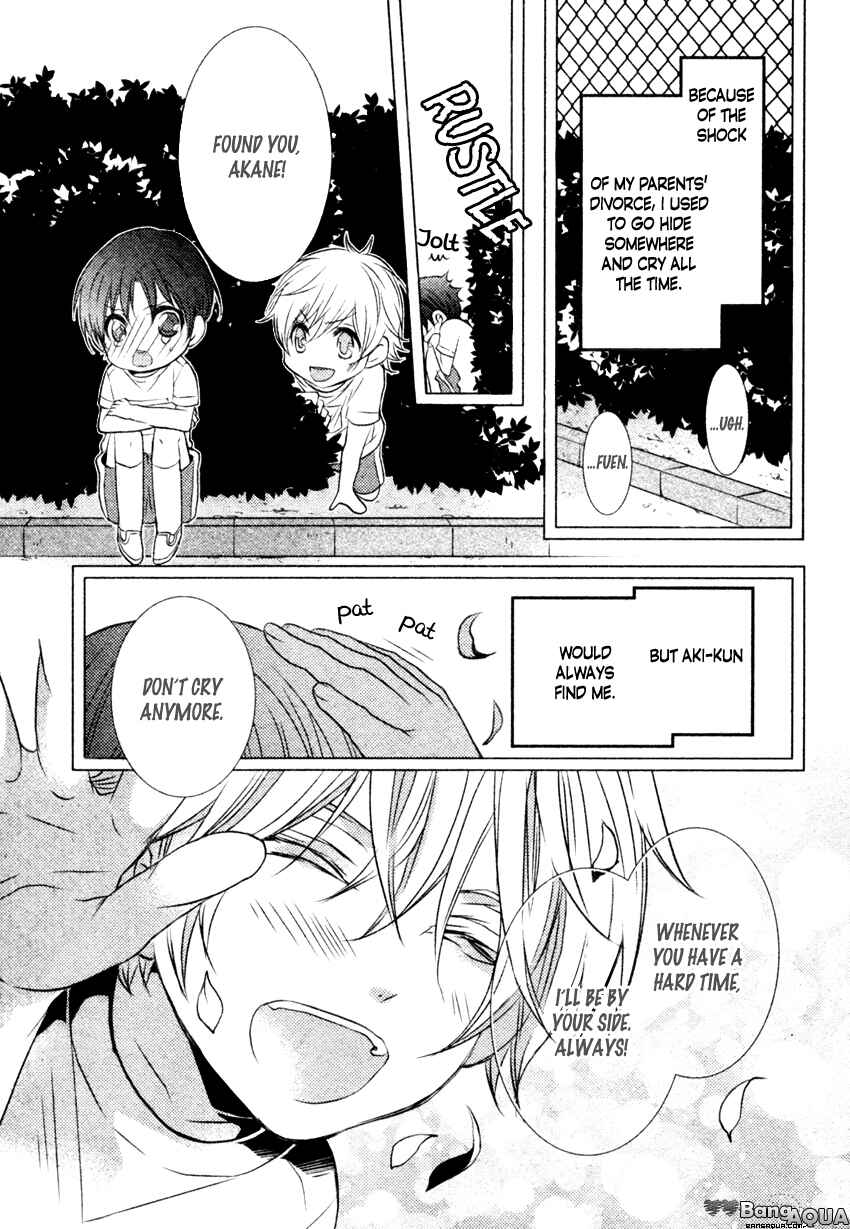 Page 13 Chapter 5.6 Kuro Koi