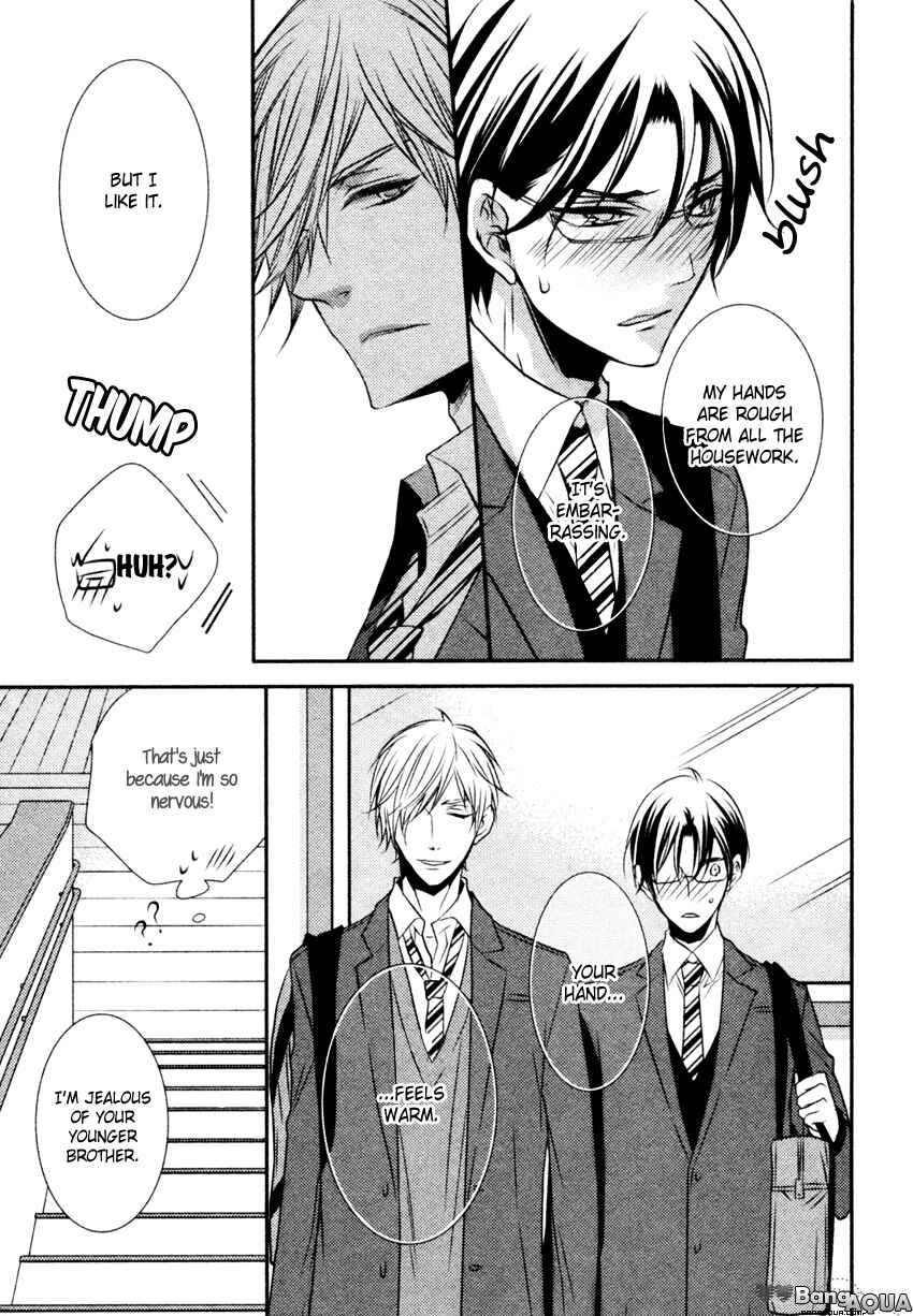 Page 19 Chapter 5.6 Kuro Koi