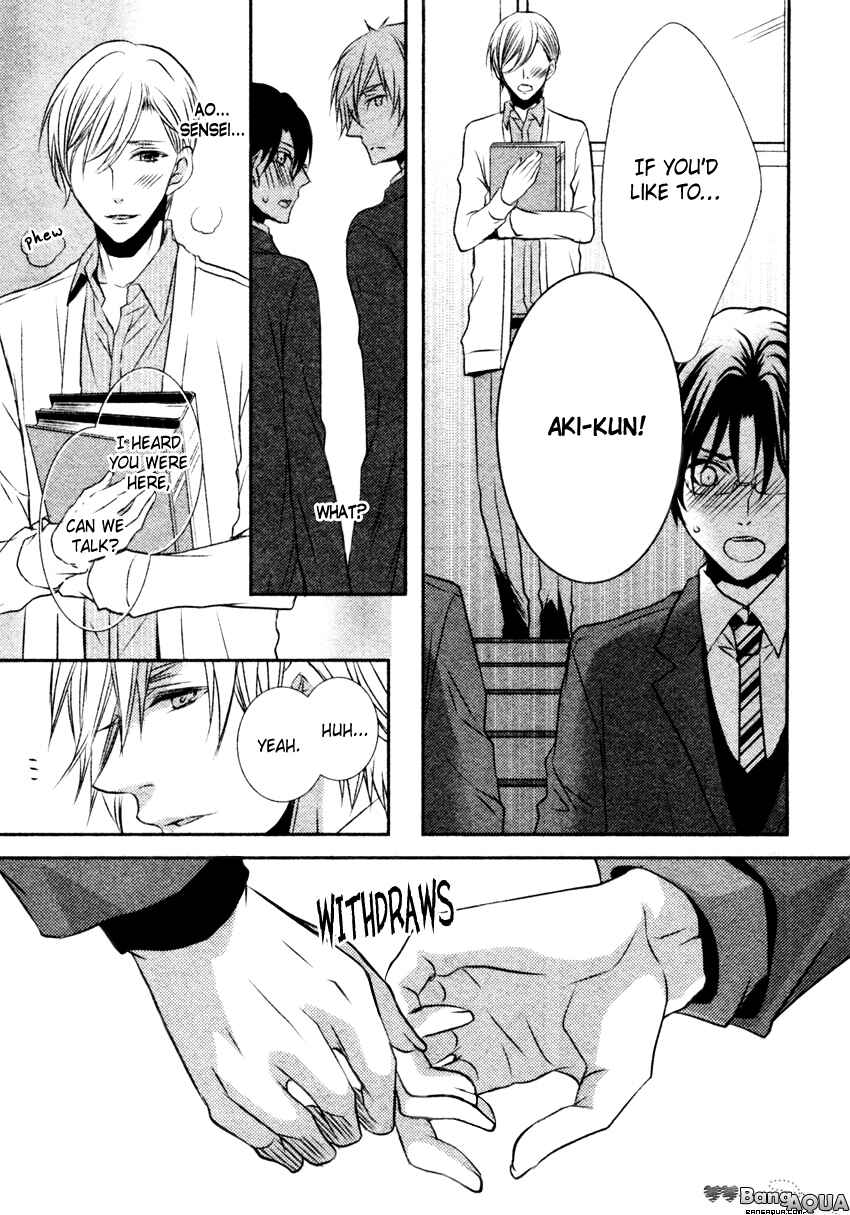 Page 21 Chapter 5.6 Kuro Koi