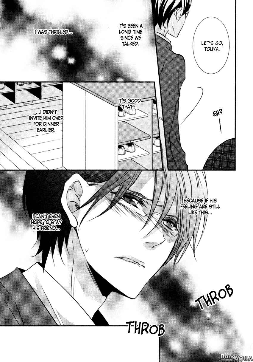 Page 23 Chapter 5.6 Kuro Koi