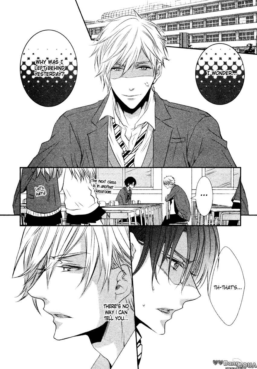 Page 24 Chapter 5.6 Kuro Koi