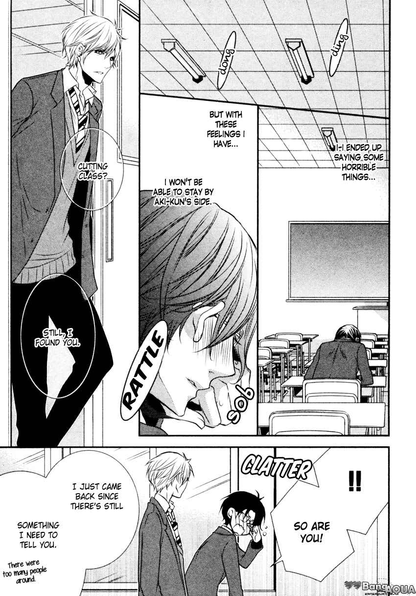 Page 27 Chapter 5.6 Kuro Koi