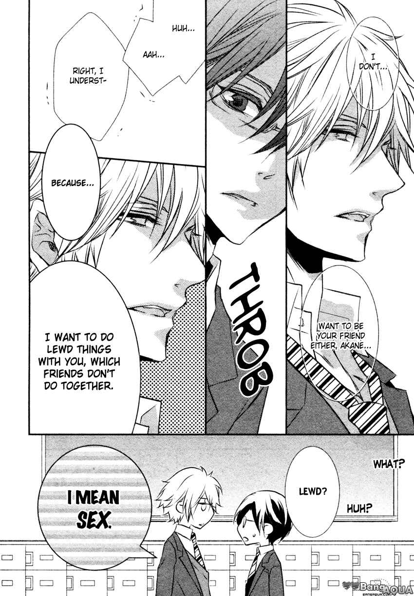 Page 28 Chapter 5.6 Kuro Koi
