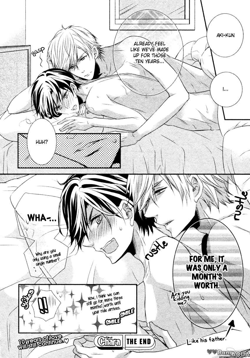 Page 40 Chapter 5.6 Kuro Koi