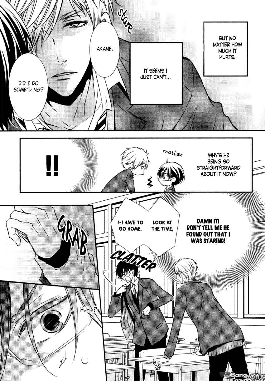 Page 7 Chapter 5.6 Kuro Koi