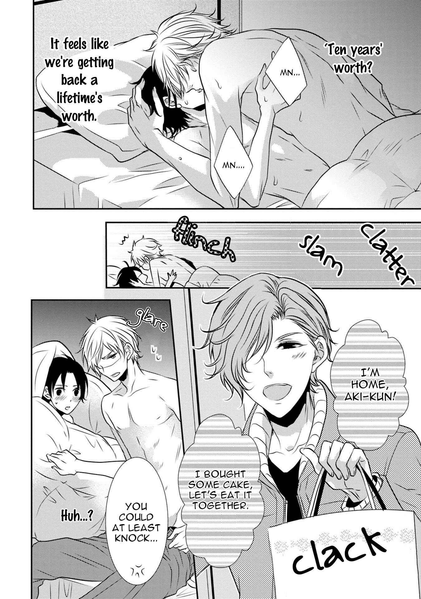 Page 6 Chapter 5.5 Kuro Koi