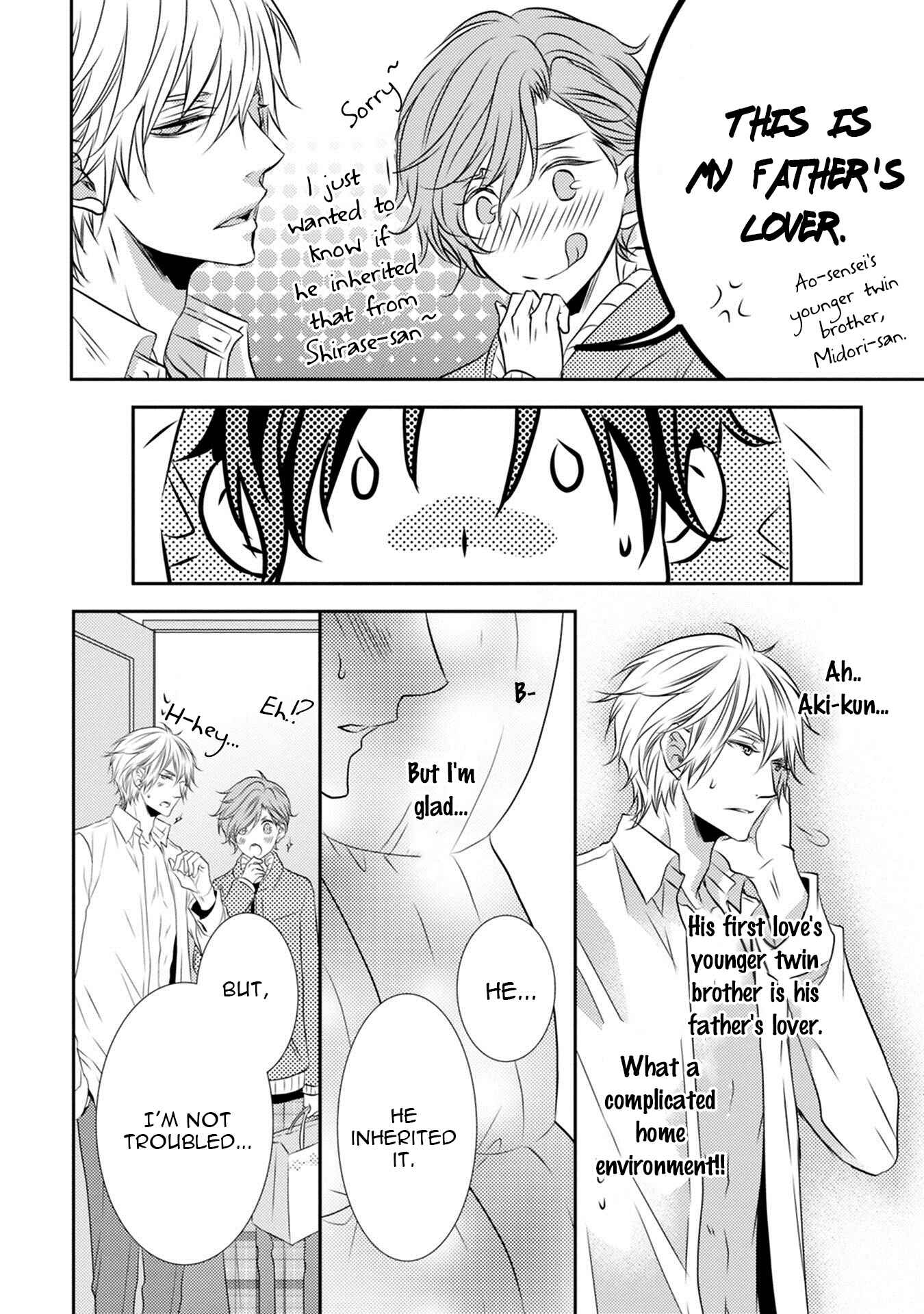 Page 8 Chapter 5.5 Kuro Koi