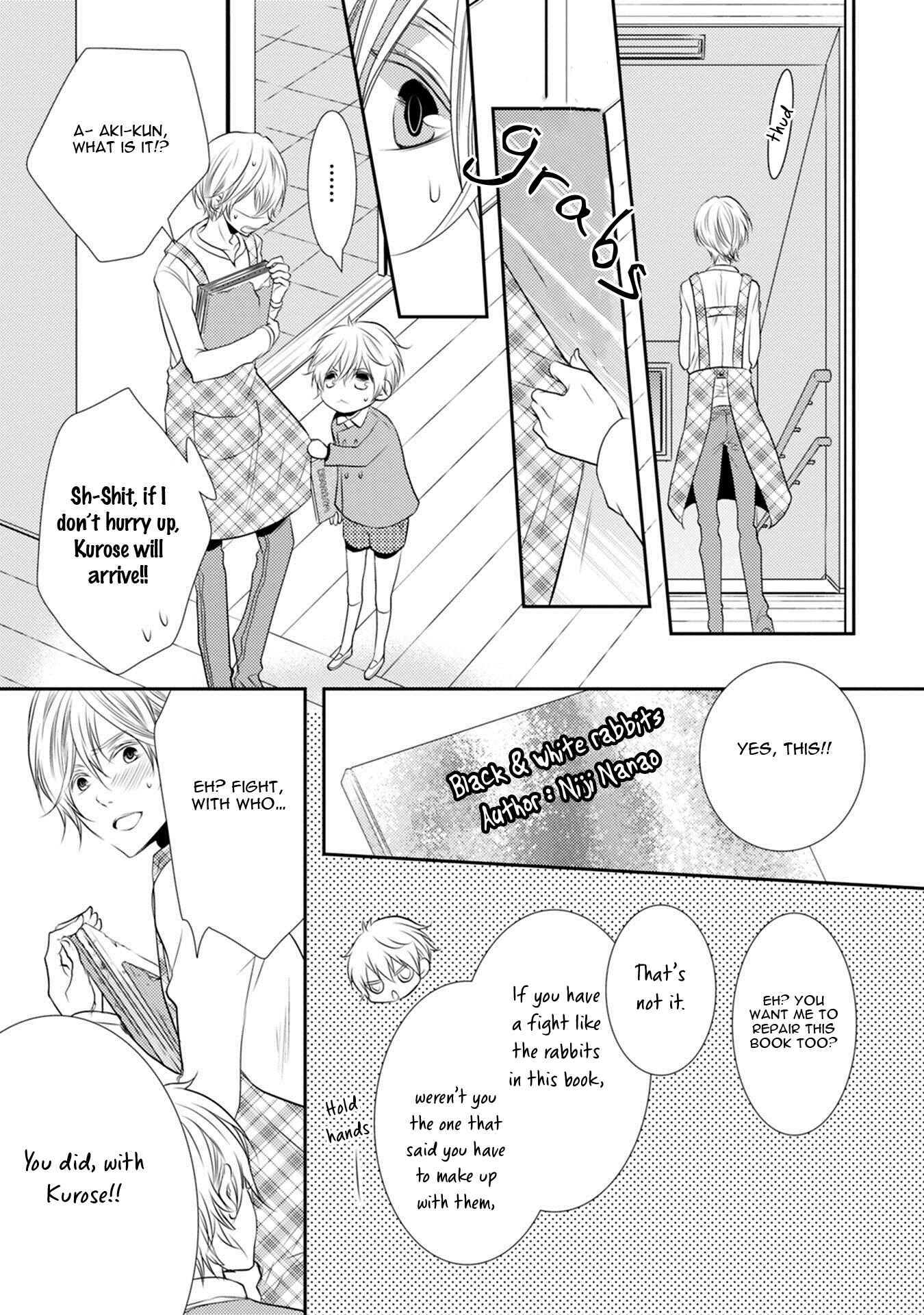 Page 11 Chapter 2 Kuro Koi
