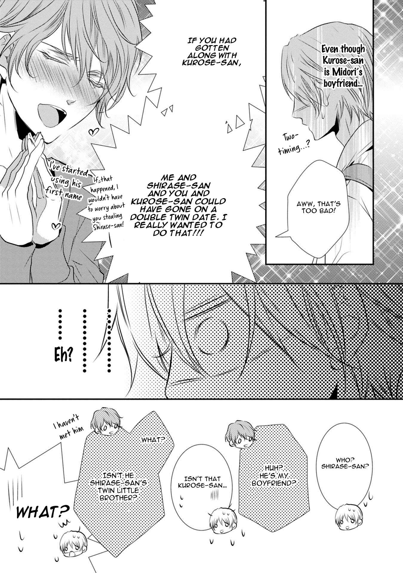 Page 21 Chapter 2 Kuro Koi
