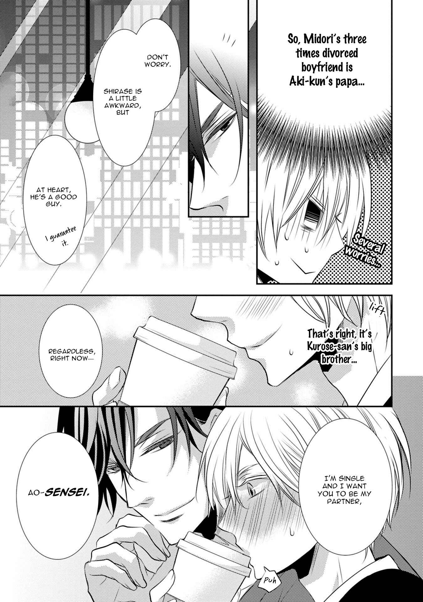 Page 29 Chapter 2 Kuro Koi