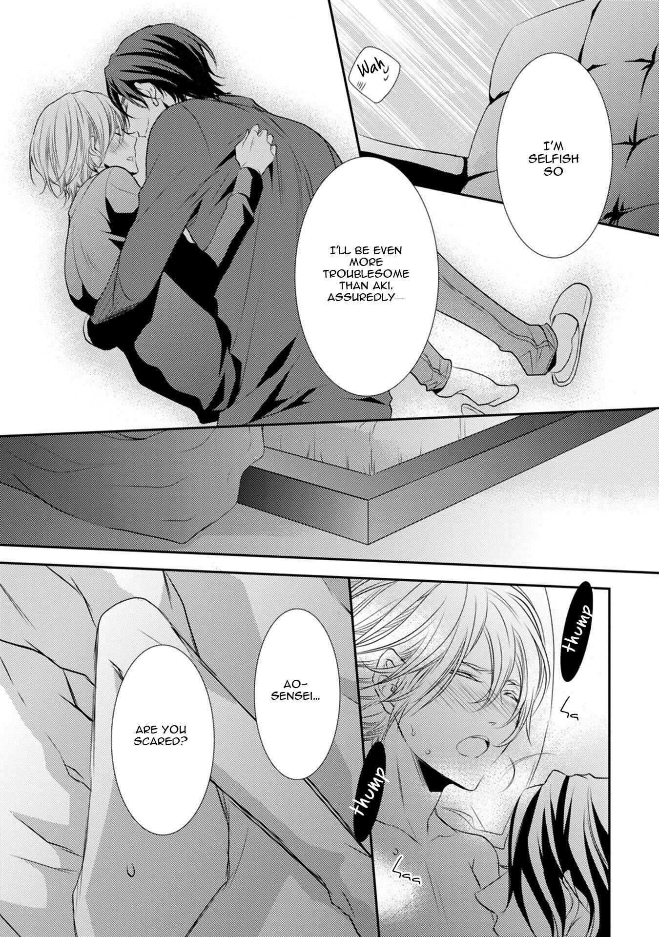 Page 31 Chapter 2 Kuro Koi