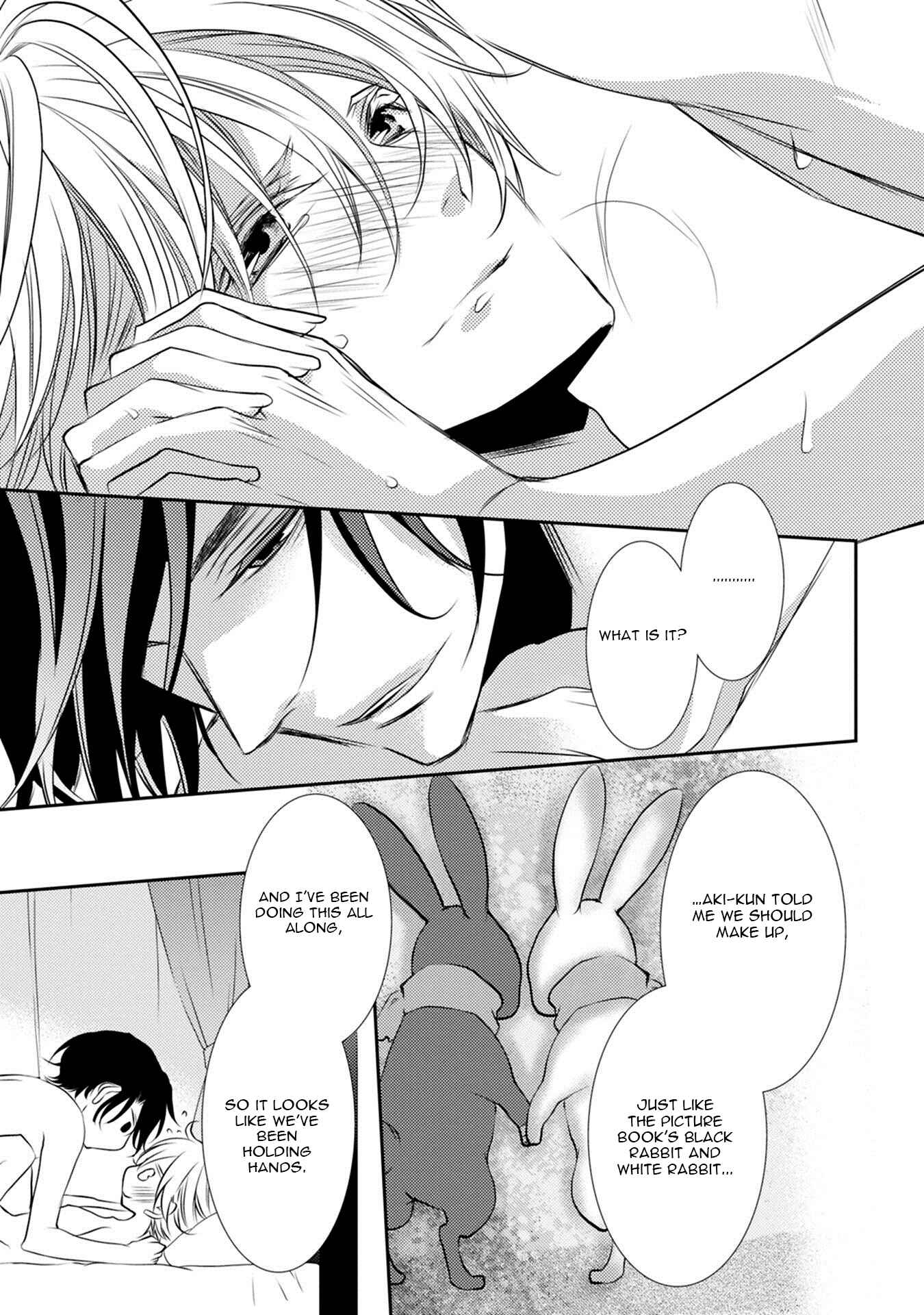 Page 35 Chapter 2 Kuro Koi