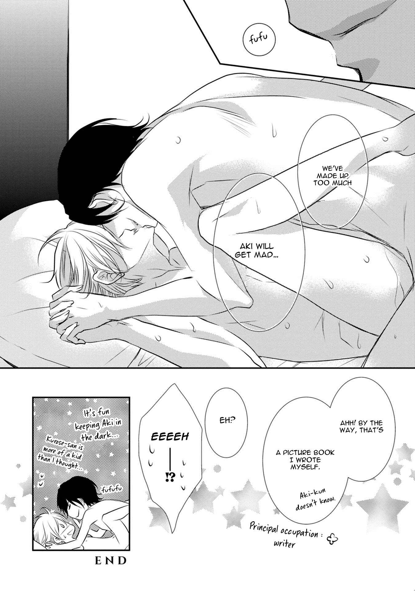 Page 36 Chapter 2 Kuro Koi
