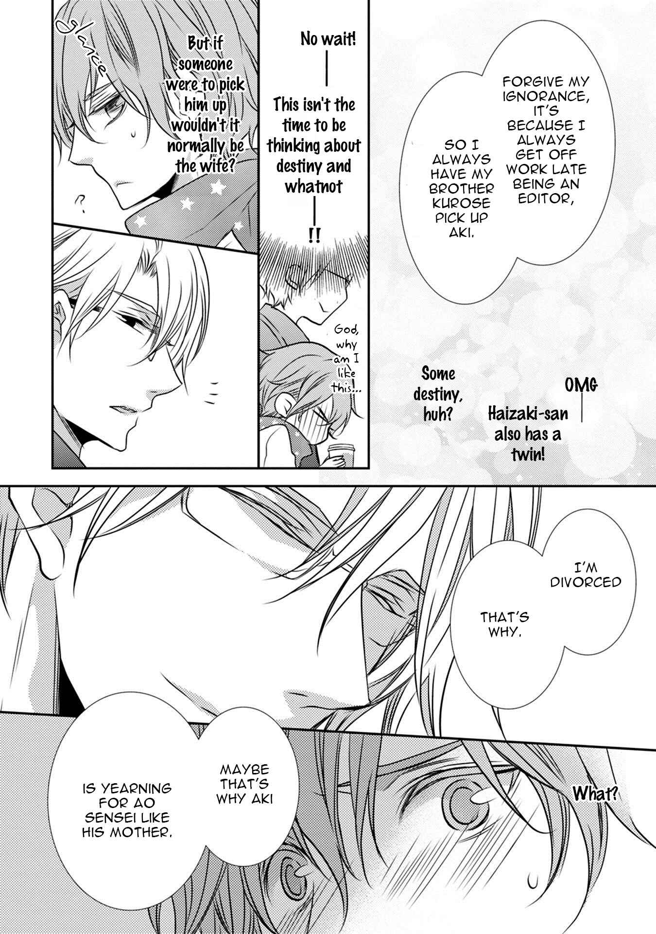 Page 13 Chapter 3 Kuro Koi