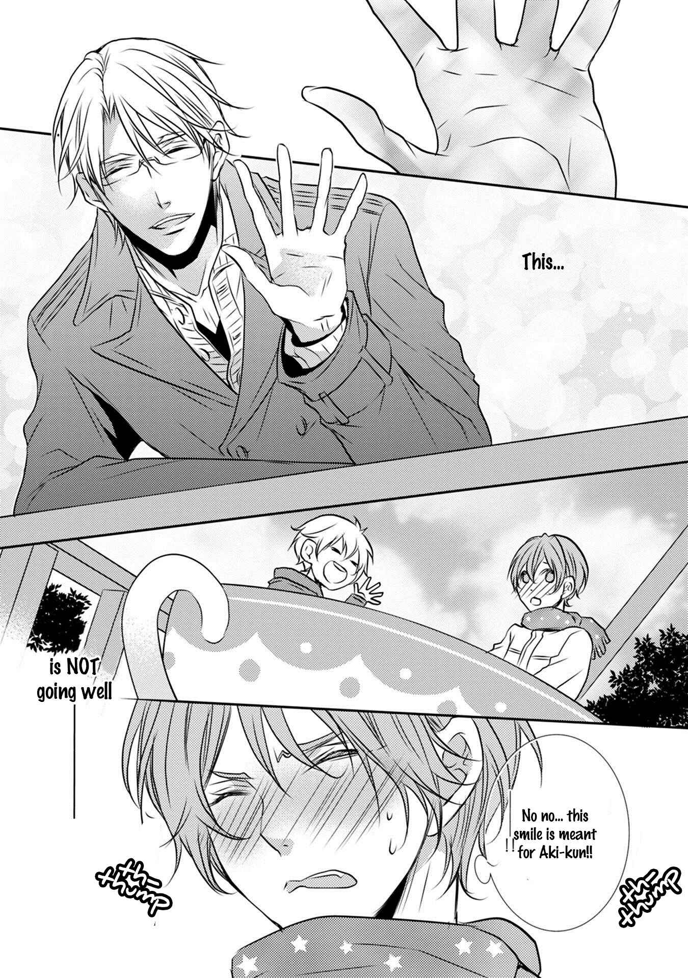 Page 18 Chapter 3 Kuro Koi