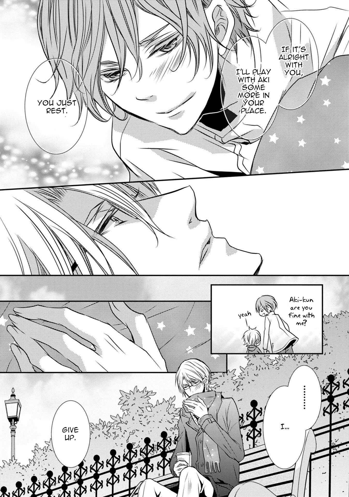 Page 20 Chapter 3 Kuro Koi