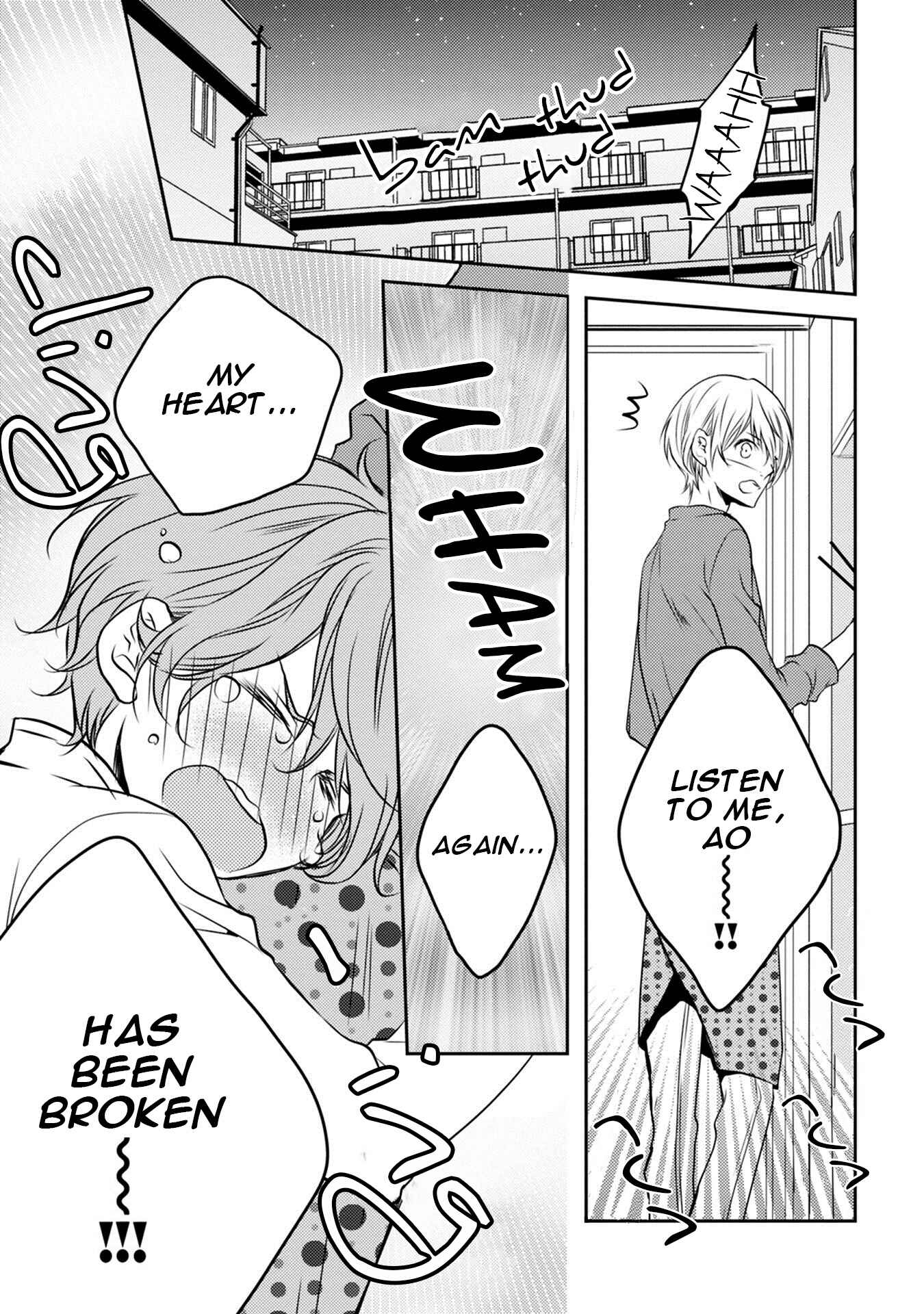 Page 3 Chapter 3 Kuro Koi