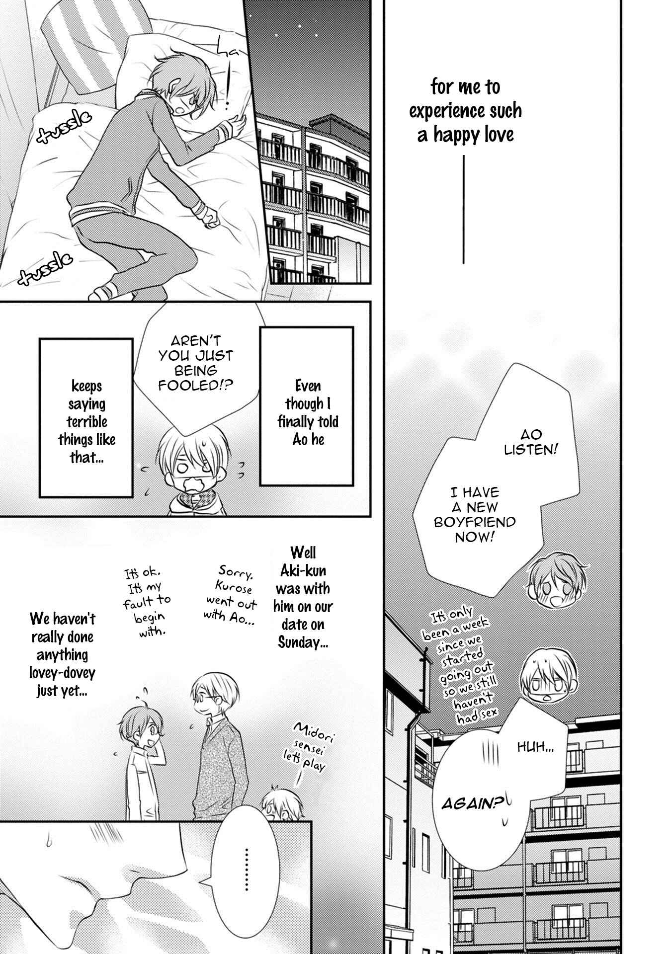 Page 30 Chapter 3 Kuro Koi