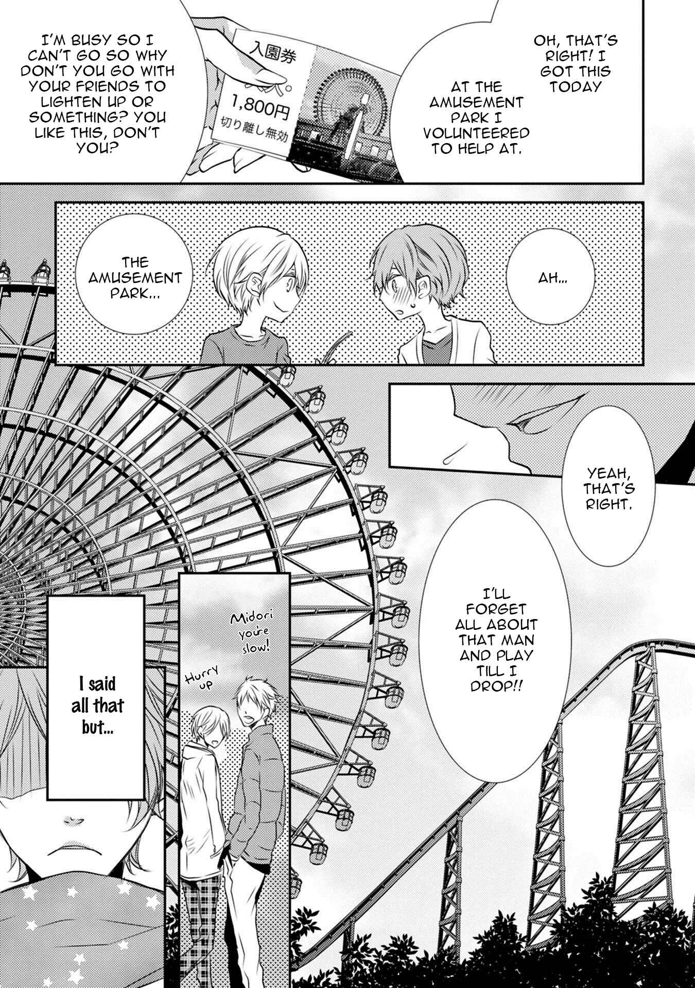Page 6 Chapter 3 Kuro Koi