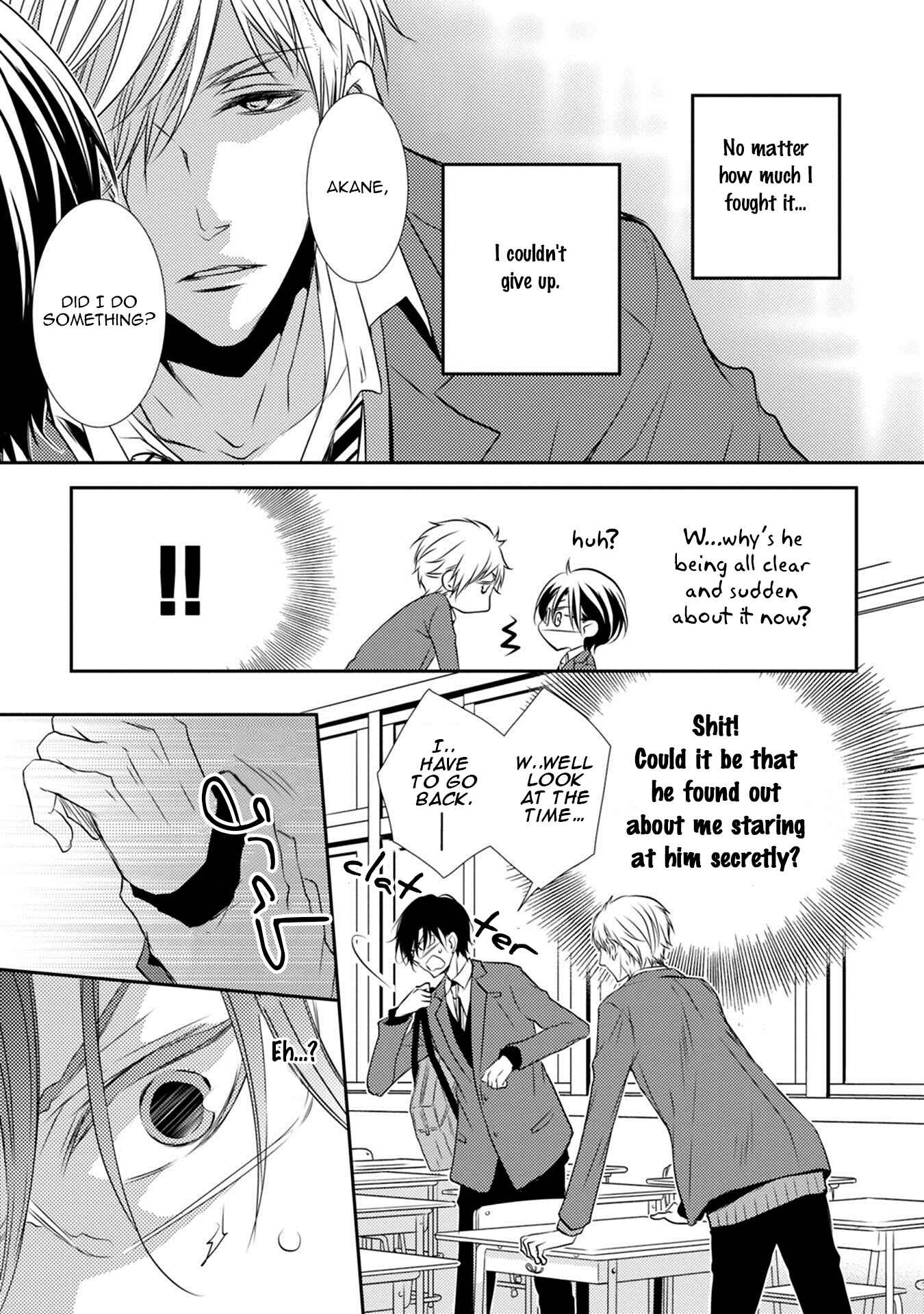 Page 10 Chapter 5 Kuro Koi