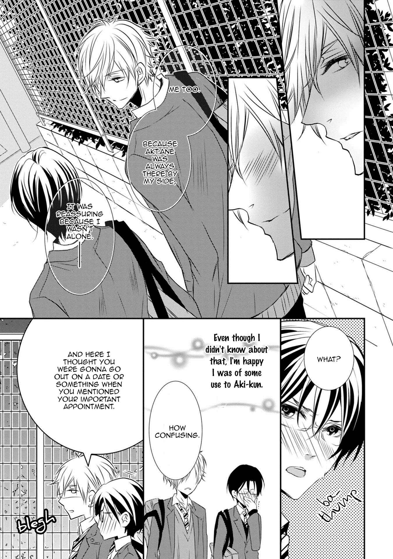 Page 18 Chapter 5 Kuro Koi
