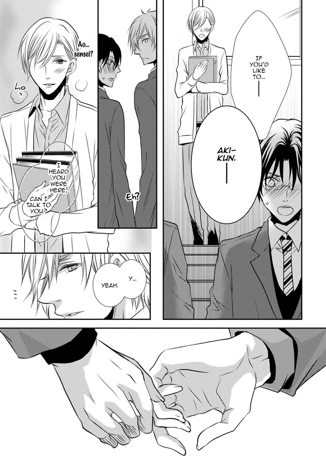 Page 24 Chapter 5 Kuro Koi
