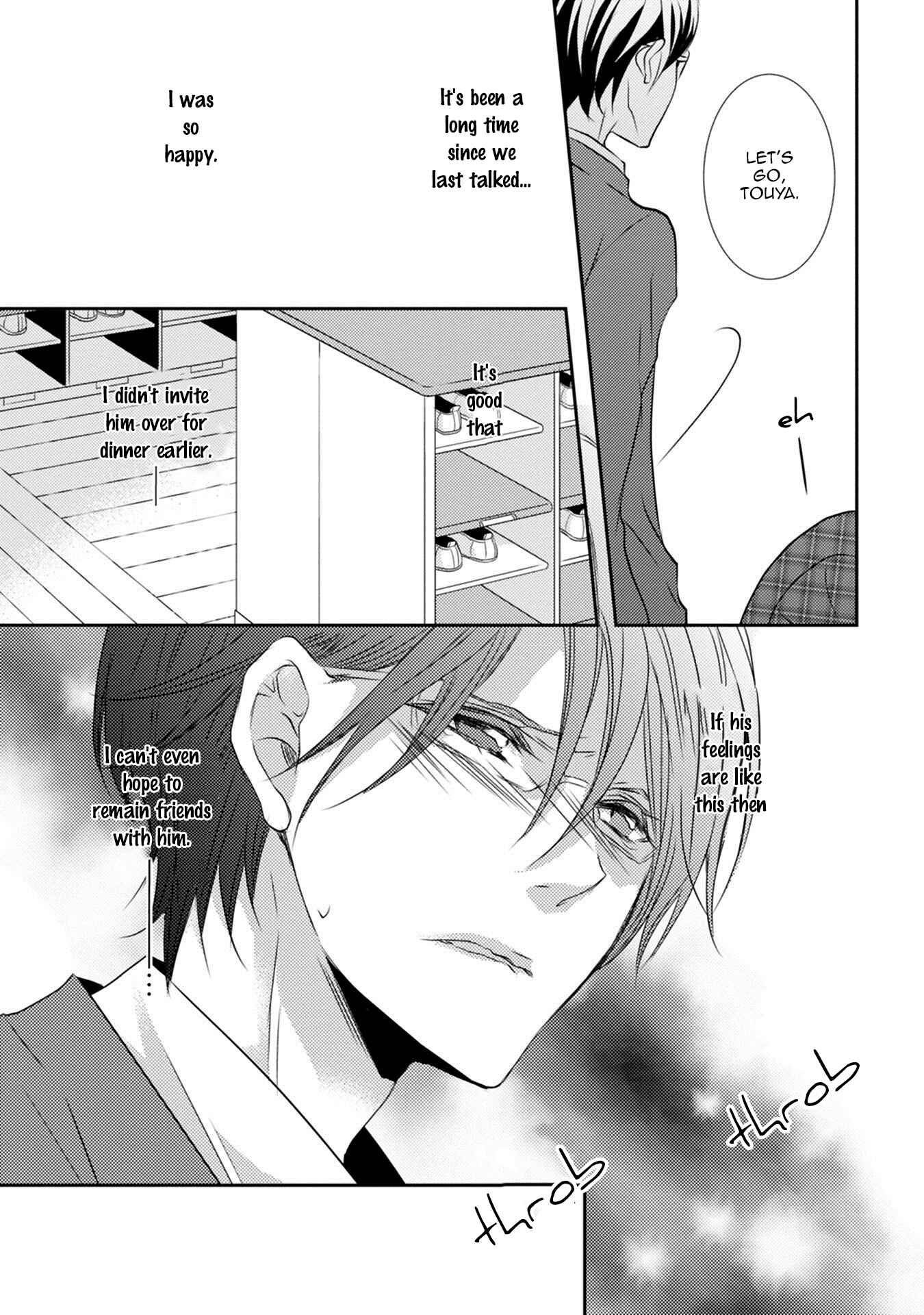 Page 26 Chapter 5 Kuro Koi