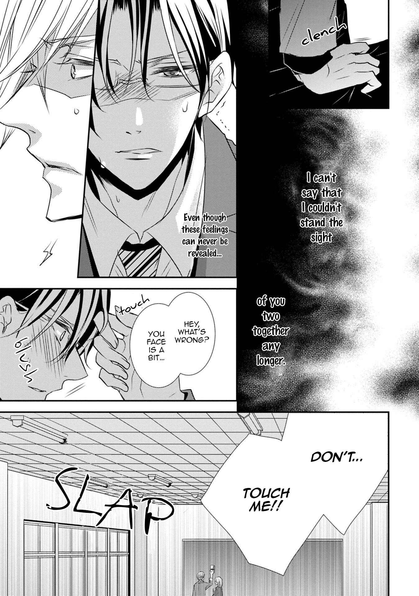 Page 28 Chapter 5 Kuro Koi
