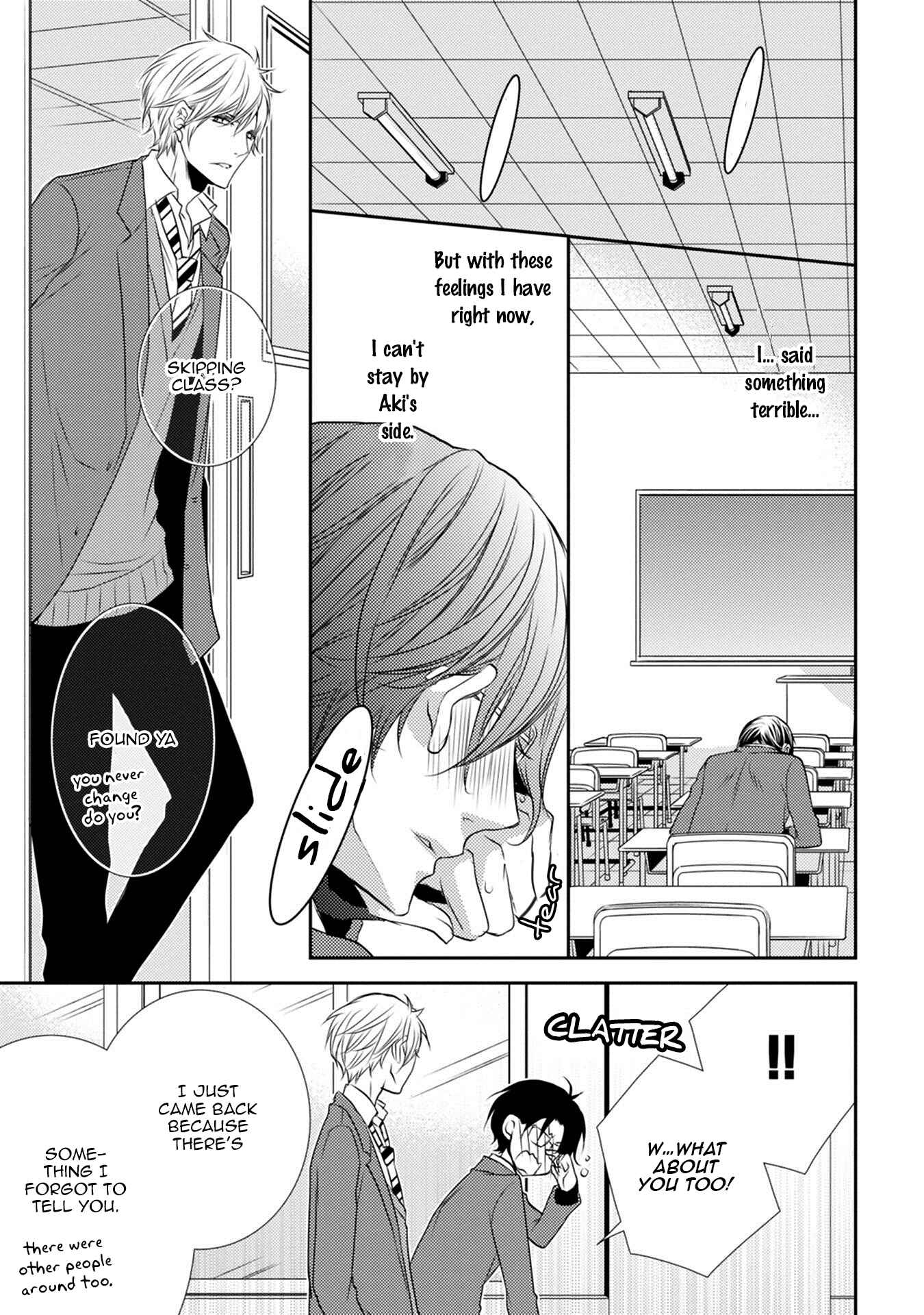 Page 30 Chapter 5 Kuro Koi