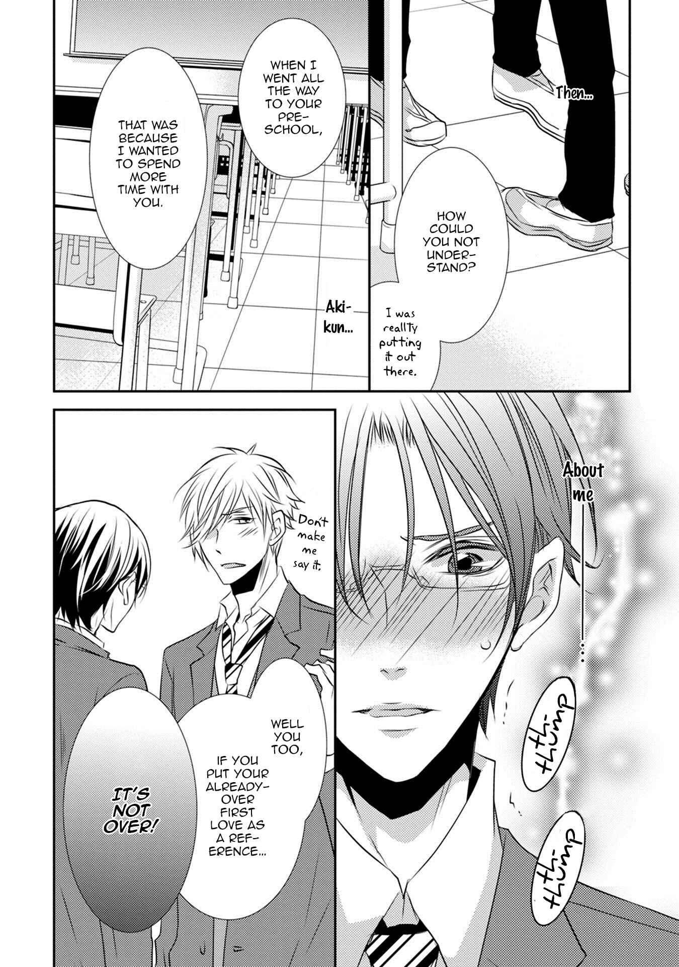 Page 35 Chapter 5 Kuro Koi