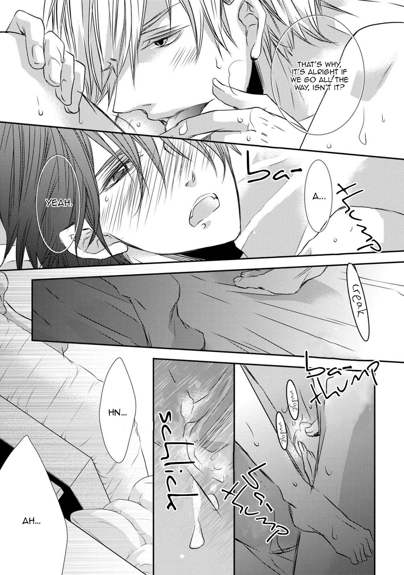 Page 40 Chapter 5 Kuro Koi