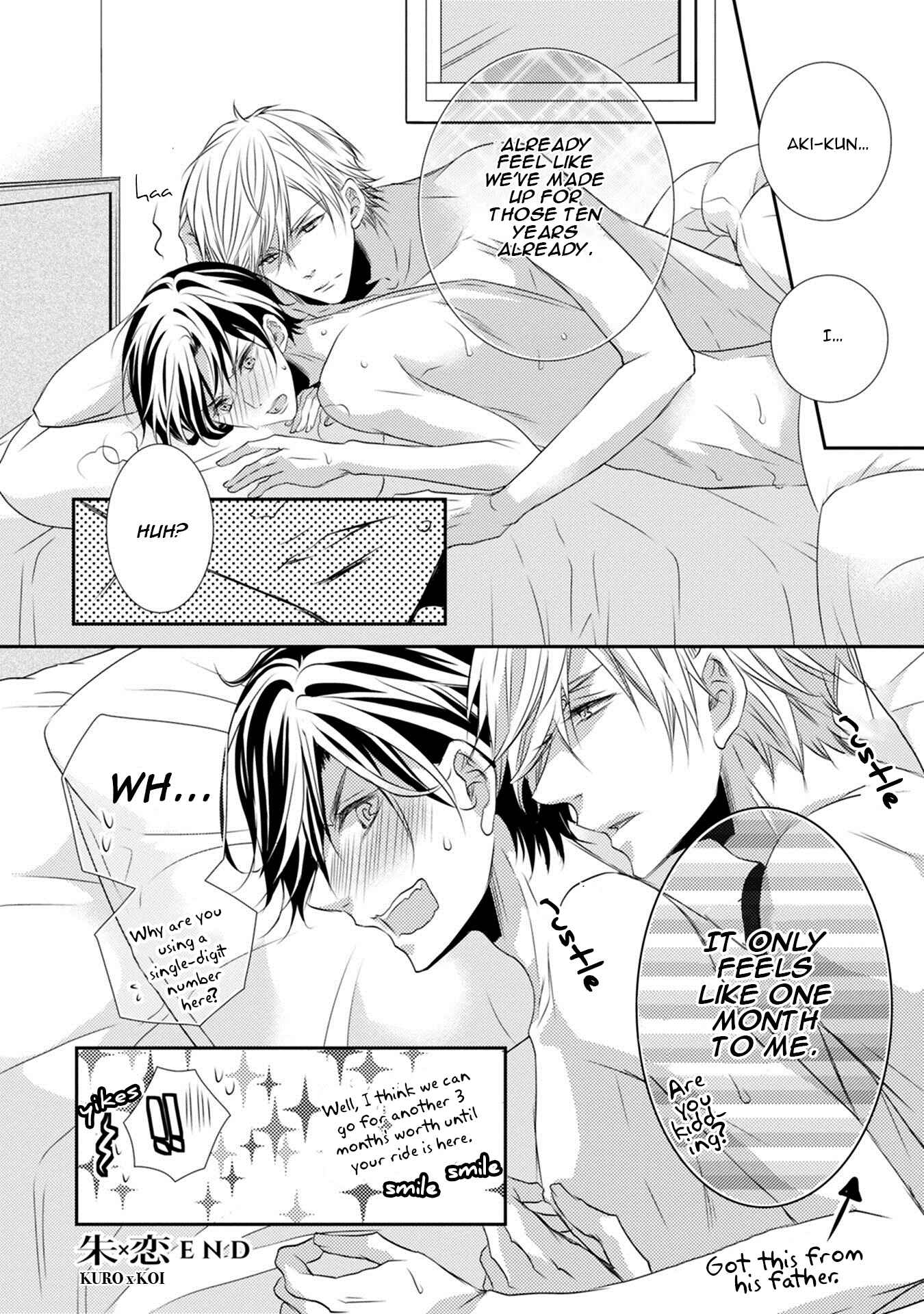 Page 43 Chapter 5 Kuro Koi