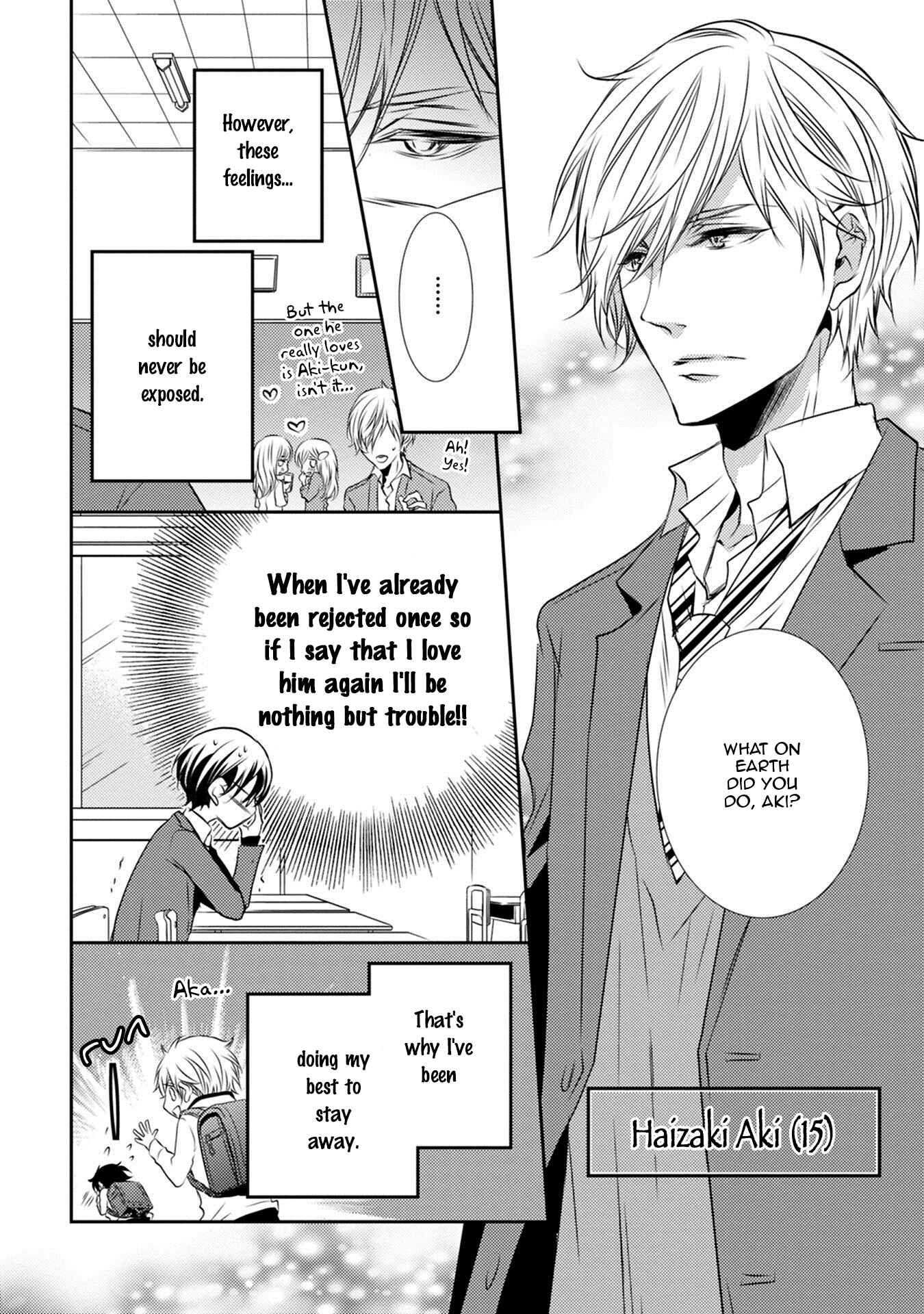 Page 9 Chapter 5 Kuro Koi