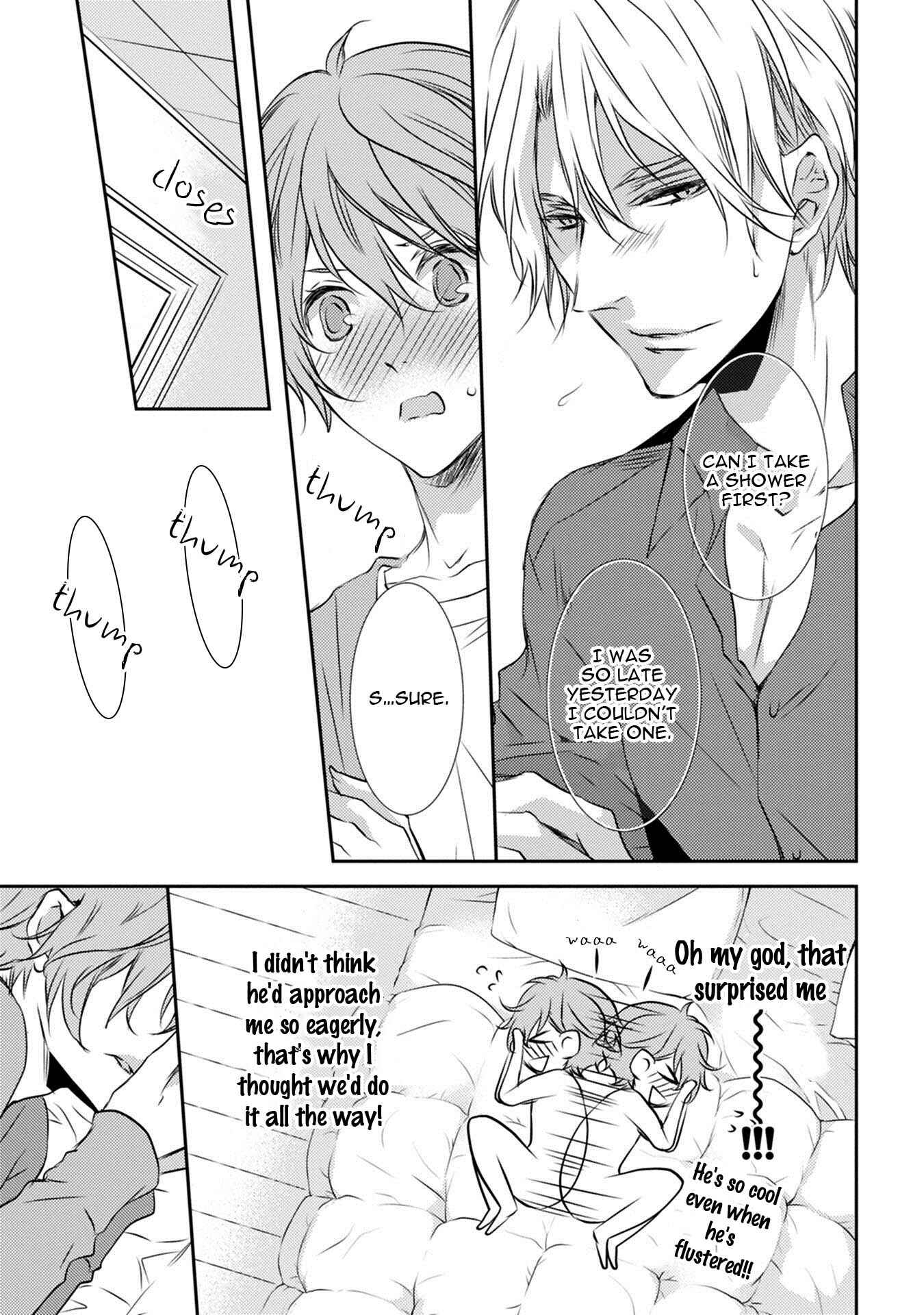 Page 10 Chapter 4 Kuro Koi