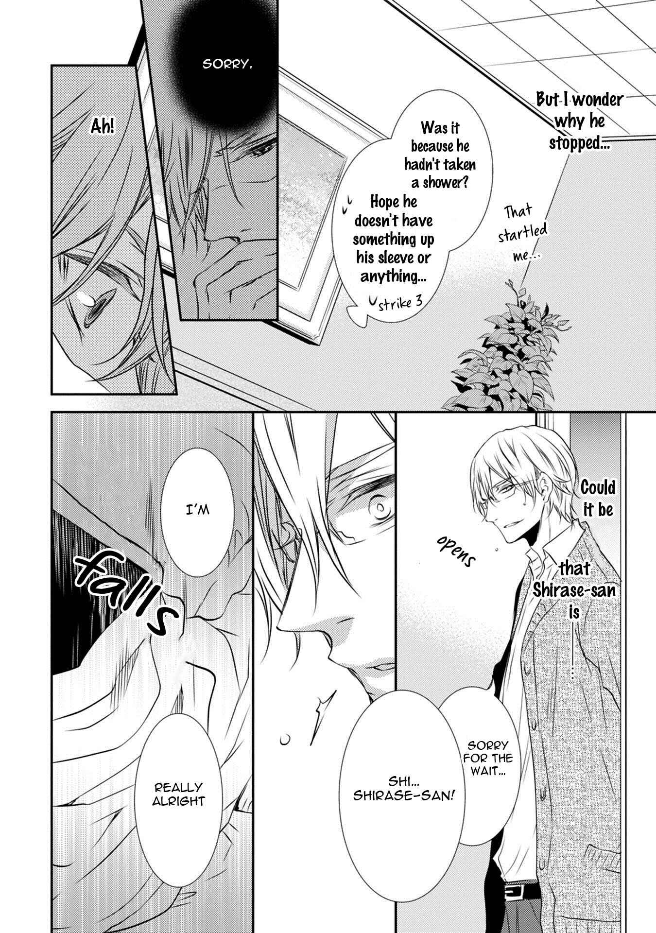 Page 11 Chapter 4 Kuro Koi