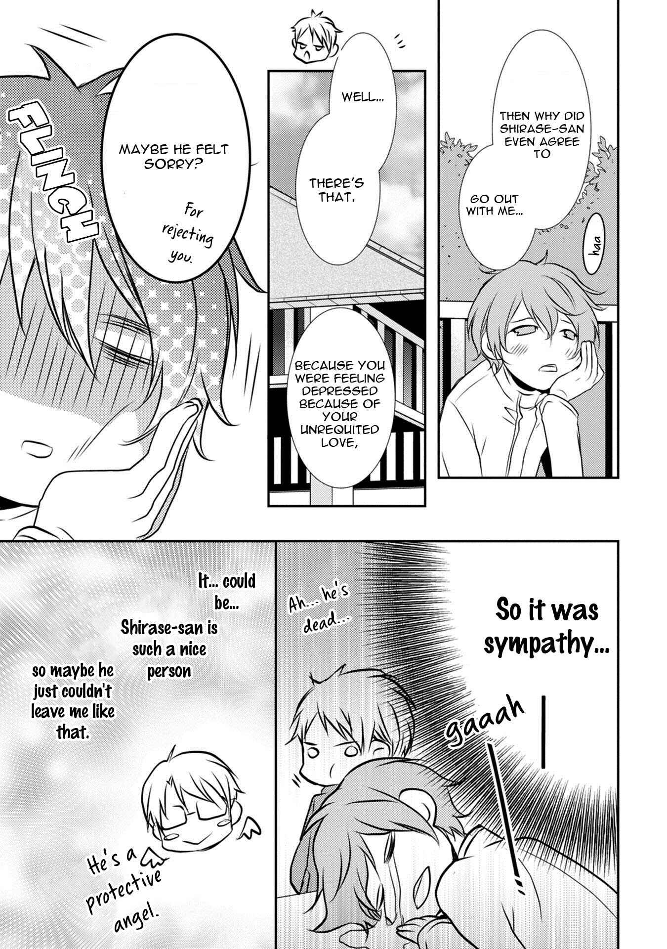 Page 16 Chapter 4 Kuro Koi