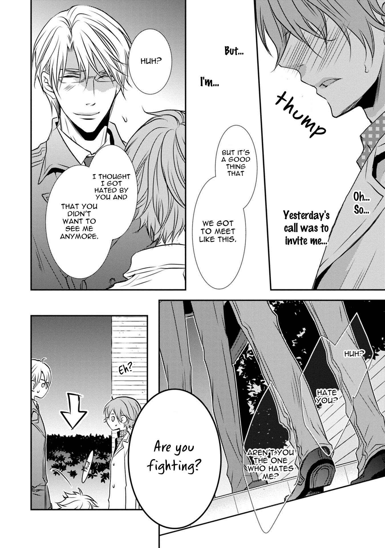 Page 21 Chapter 4 Kuro Koi