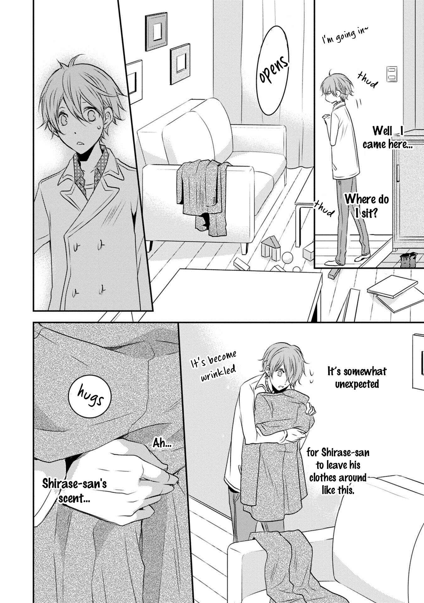 Page 23 Chapter 4 Kuro Koi