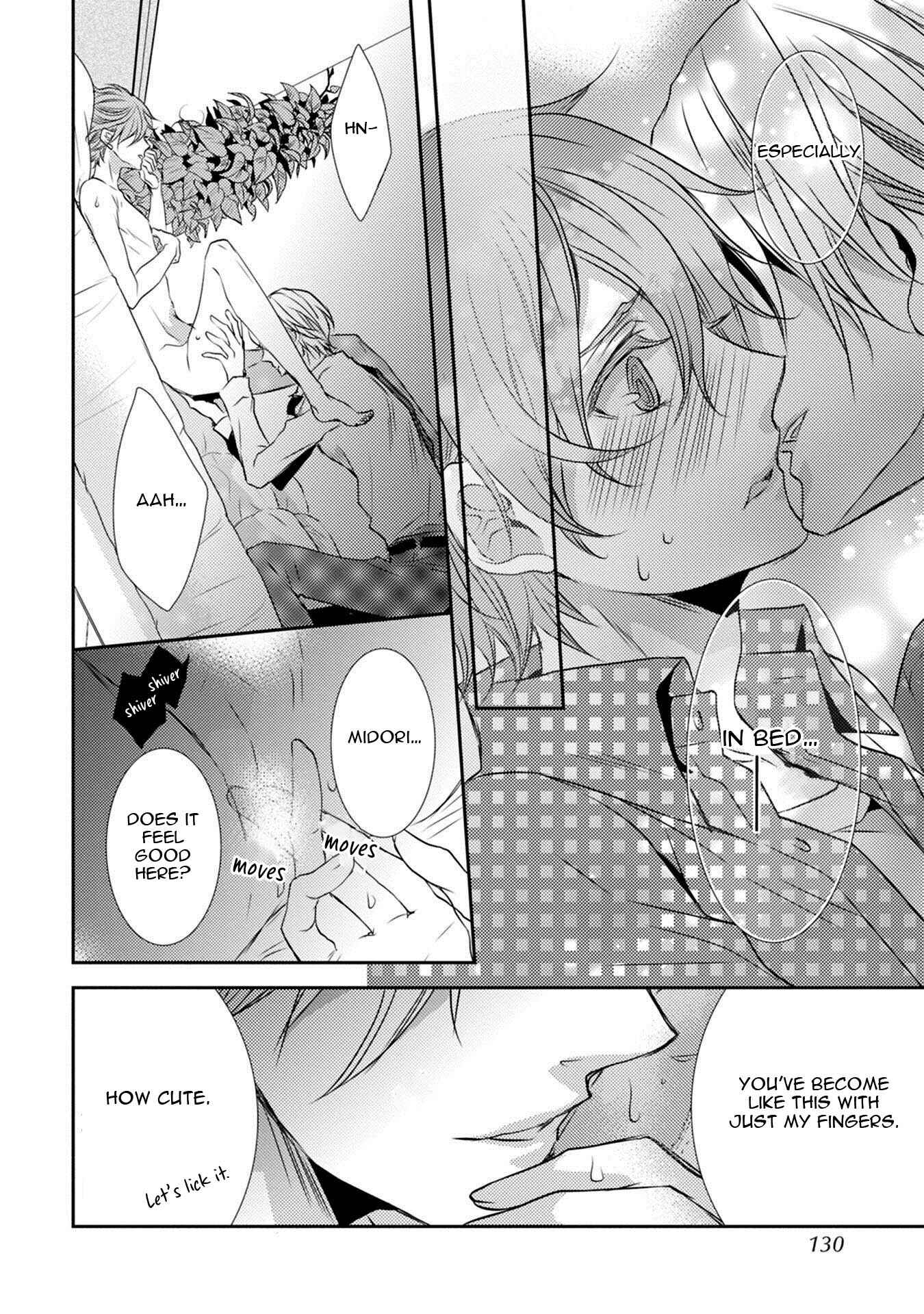 Page 29 Chapter 4 Kuro Koi