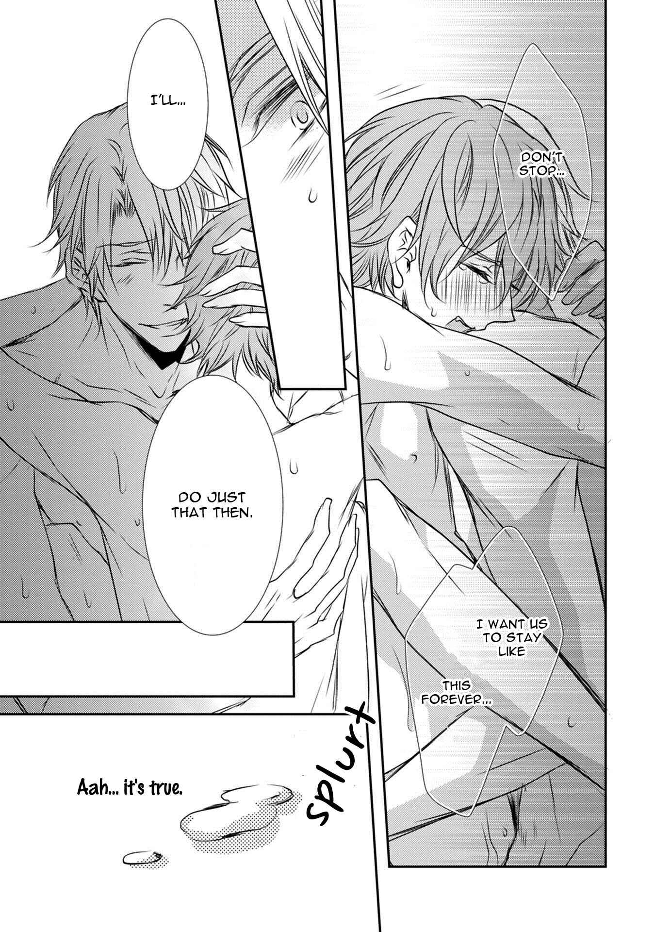 Page 32 Chapter 4 Kuro Koi