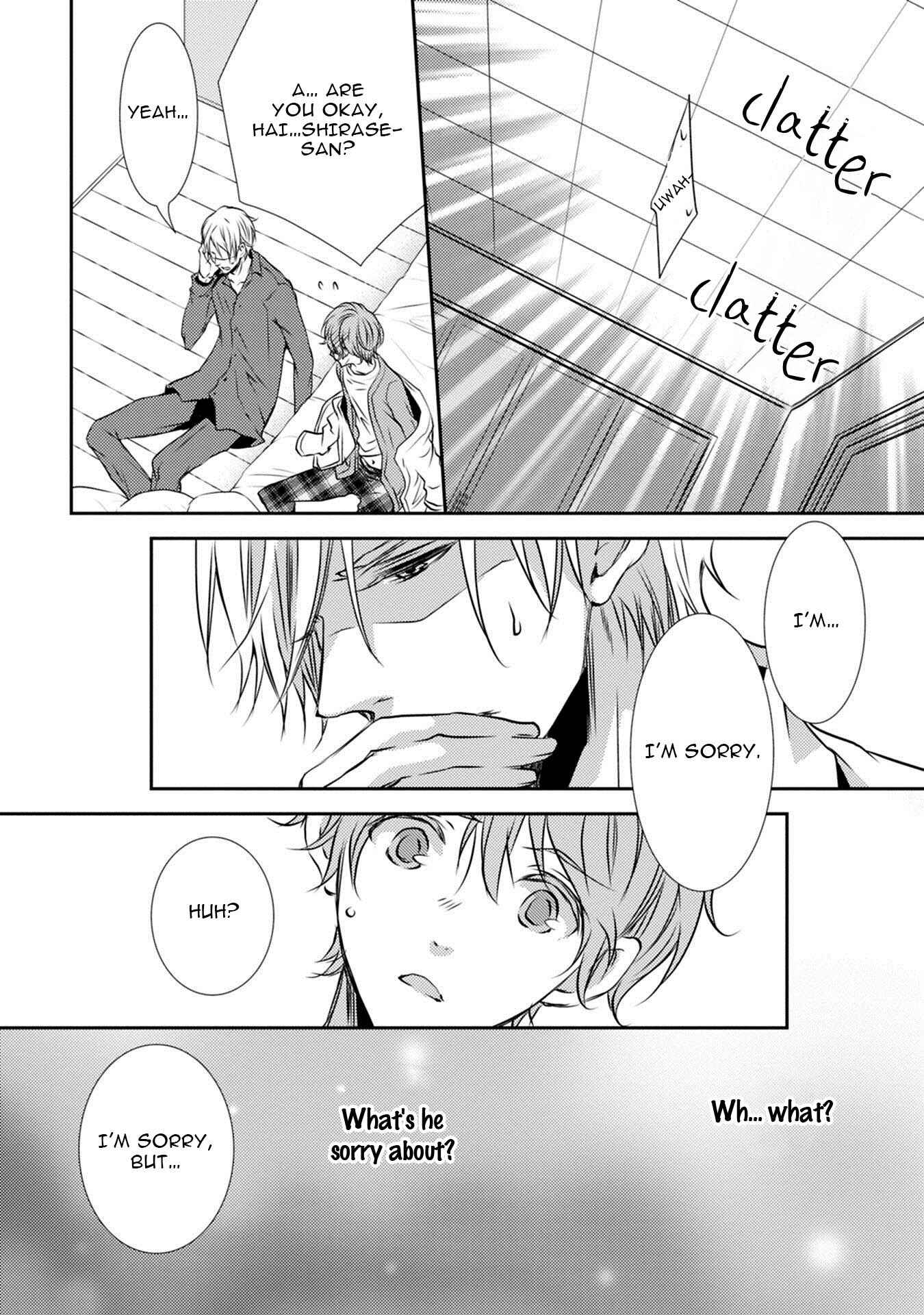 Page 9 Chapter 4 Kuro Koi