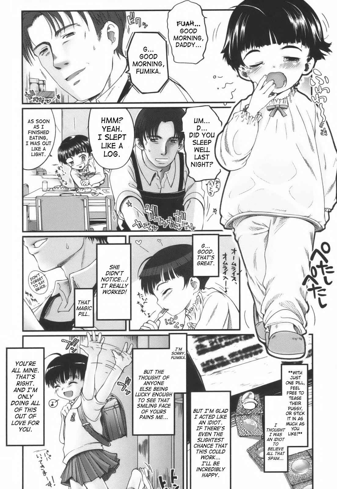 Page 2 Chapter 10 Hitoriga