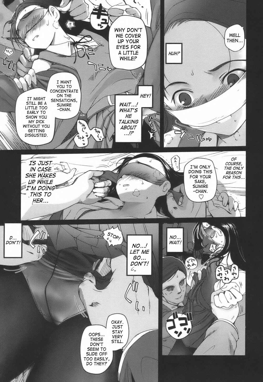 Page 11 Chapter 2 Hitoriga