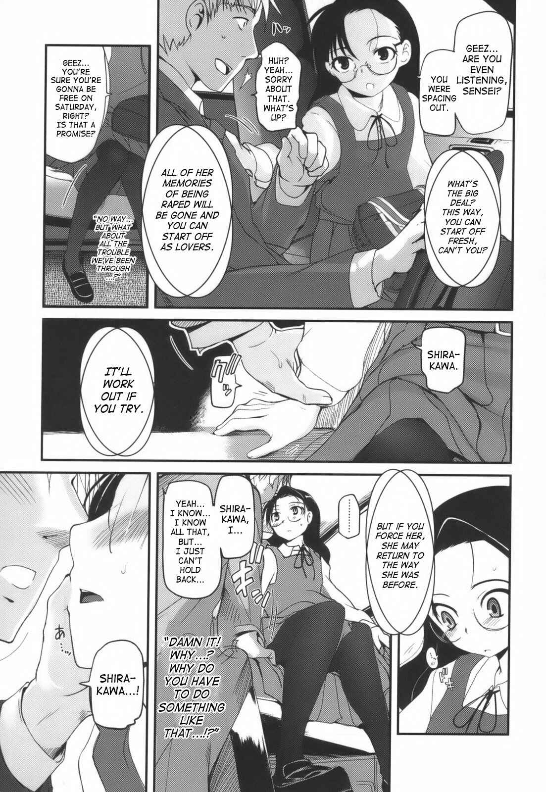 Page 22 Chapter 8 Hitoriga