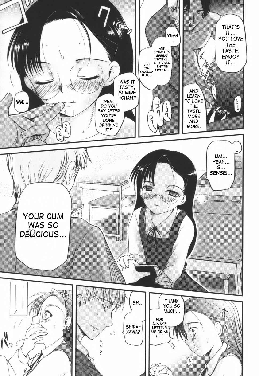 Page 13 Chapter 4 Hitoriga