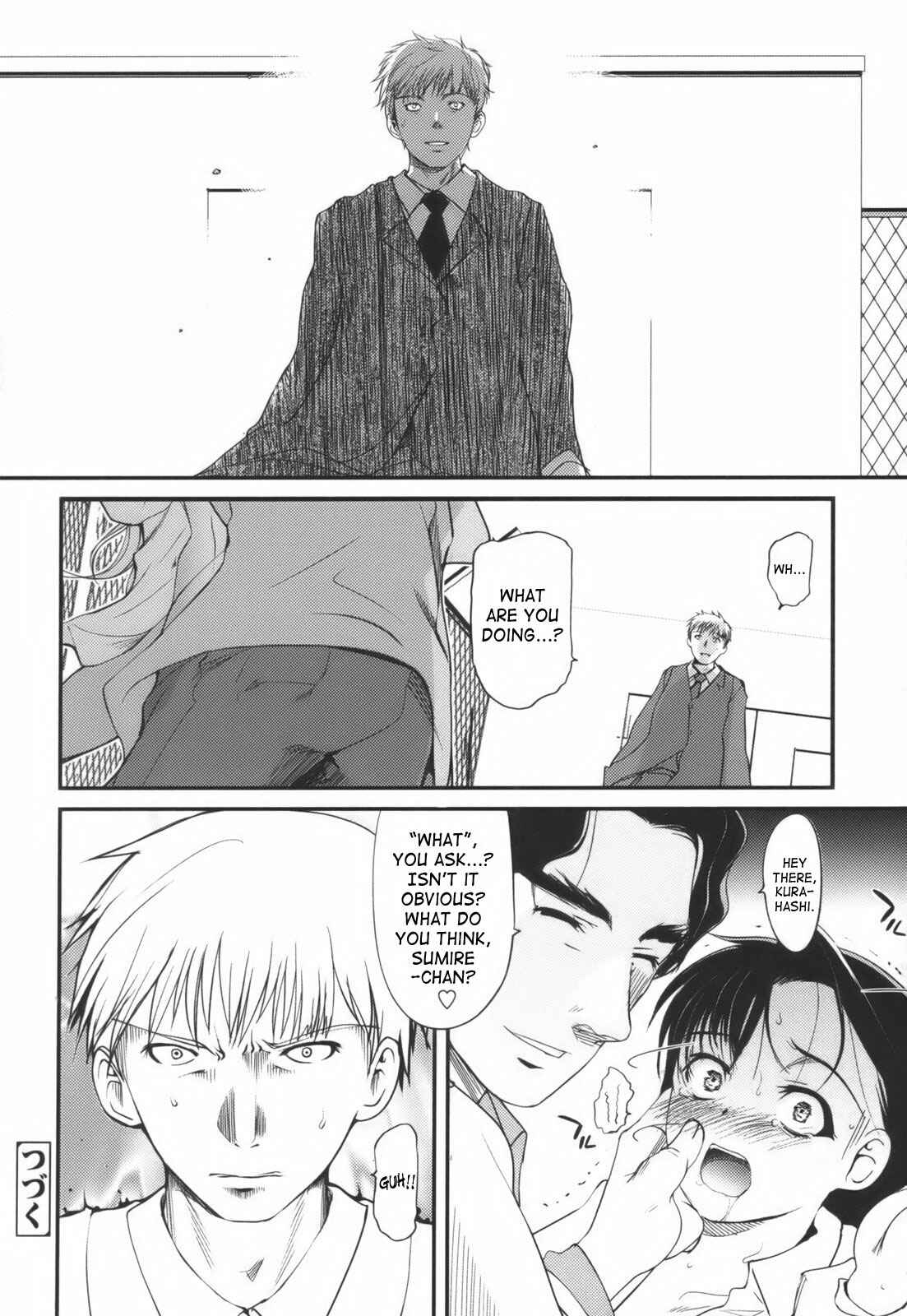 Page 13 Chapter 6 Hitoriga